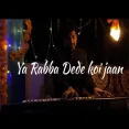 Ya Rabba (Mashup)