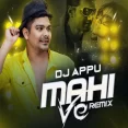 Mahi Ve (Challenge) - VDJ Appu Remix