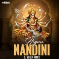 Aigiri Nandini (Remix) - DJ Yogen