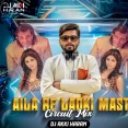 Aaila Re Ladki Mast Mast (Circuit Mix) - DJ Akki Haran