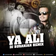 Yaa Aali (Remix) - DJ Suranjan Ft. Zubeen Garg