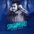 Jaanam Samjha Karo (Retro 2020) - DJ Smoke B