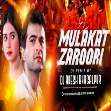 Ek Mulakat Jaruri Hai Sanam Bollytech Mix Dj Aadesh Bhagalpur Ek Mulakat Jaruri Hai Sanam Bollytech Mix Dj Aadesh Bhagalpur