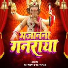 Gajanana (Smashup 2025) - DJ MR3 & DJ SOM Gajanana (Smashup 2025) - DJ MR3 & DJ SOM