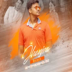 Jhanjra Remix - Amitmashhouse