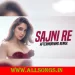 O Sajni Re (Remix) - Aftermorning.