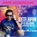 Joota Japani X Up To You (Remix) - DJ Piyush Bajaj