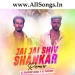 JAI JAI SIV SANKAR (OLD VS NEW Remix) - Dj Shadow Dubai X DJ Purvish