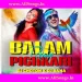 Balam Pichkari (Remix) - DJ Rana X DJ Choton