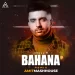 Bahana (Akull) - Amitmashhouse Remix