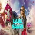 Ago Laal Saadi Bhojpuri Song 2025  Khushbu Tiwari Kt
