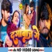 Dagabaaz Ge Aashish Yadav Maghi Sad Song 2025