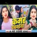 Kamar Dabawaiya Karishma Kakkar Bhojpuri Song 2024