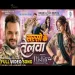 Sarso Ke Telwa  Khesari Lal Yadav, Akanksha Puri  Shilpi Raj FULL Song