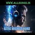 Kitni Bechain Hoke  (Melodic Techno) - DJ R2R