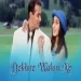 Dekhne Walon Ne (Remix)