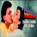 Chori Chori Dil Tera (Circuit Mix)