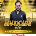 Chokhe Chokhe Holo Kotha (Remix) DJ Choton X Massive Smoker