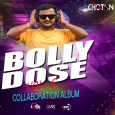 1. O Meri Zohrajabeen (Phir Hera Pheri Remix) DJ Choton X DJ SI 1. O Meri Zohrajabeen (Phir Hera Pheri Remix) DJ Choton X DJ SI