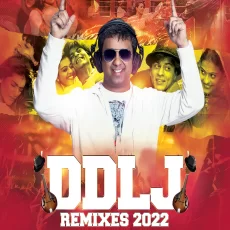 03. Ho Gaya Hai Tujhko (Dhol Drop Mix) - DJ Piyush Bajaj