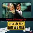 Aaoge Jab Tum - Jab We Met