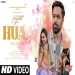 New Song 2024  New Hindi Song  Pyar Huaa (Fall in Love)  Emraan