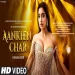 New Song 2024  New Hindi Song  Aankhen Char