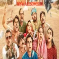 Khwaab Panchayat Season 3 320 Kbps