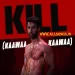 Kaawaa Kaawaa Kill