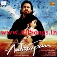 Tera Mera Rishta - Awarapan