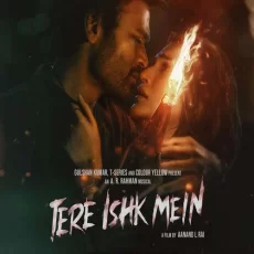 Title Track Tere Ishk Mein