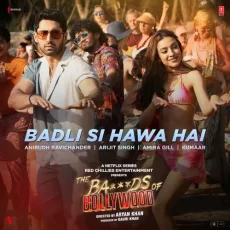 Sajna Tu Baimaan The Bads Of Bollywood