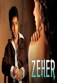 Zeher